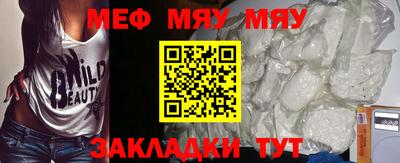 ГАЛЛЮЦИНОГЕННЫЕ ГРИБЫ Моздок