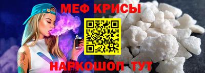 дистиллят марихуана Можга