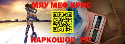 ГАЛЛЮЦИНОГЕННЫЕ ГРИБЫ Моздок