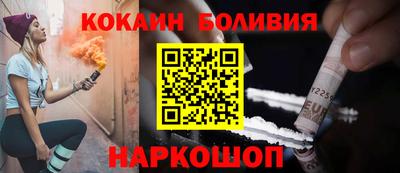 ГАЛЛЮЦИНОГЕННЫЕ ГРИБЫ Моздок