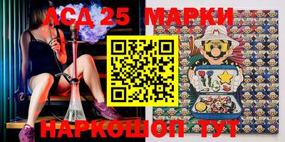 кокаин Можайск