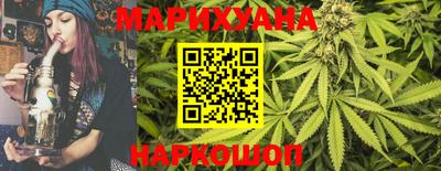 кокаин Можайск