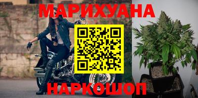 ГАЛЛЮЦИНОГЕННЫЕ ГРИБЫ Моздок