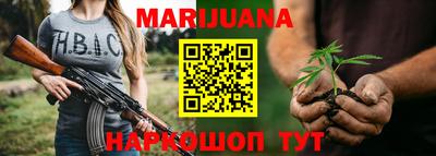 ГАЛЛЮЦИНОГЕННЫЕ ГРИБЫ Моздок