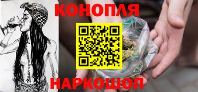 ГАЛЛЮЦИНОГЕННЫЕ ГРИБЫ Моздок