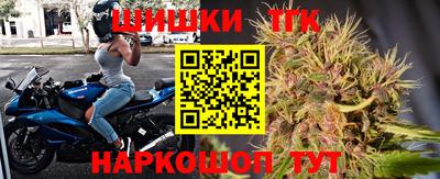 ГАЛЛЮЦИНОГЕННЫЕ ГРИБЫ Моздок