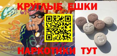 кокаин Можайск