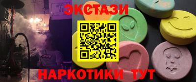 дистиллят марихуана Можга