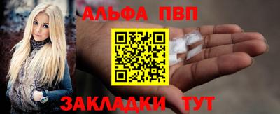 ГАЛЛЮЦИНОГЕННЫЕ ГРИБЫ Моздок