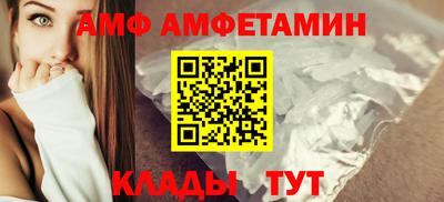 ГАЛЛЮЦИНОГЕННЫЕ ГРИБЫ Моздок
