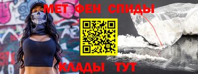 дистиллят марихуана Можга