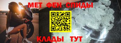 кокаин Можайск