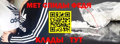 ГАЛЛЮЦИНОГЕННЫЕ ГРИБЫ Моздок