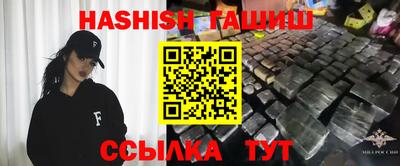 ГАЛЛЮЦИНОГЕННЫЕ ГРИБЫ Моздок