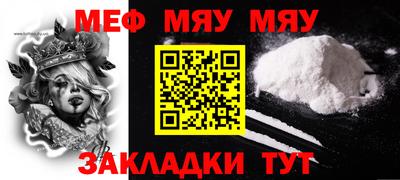 ГАЛЛЮЦИНОГЕННЫЕ ГРИБЫ Моздок