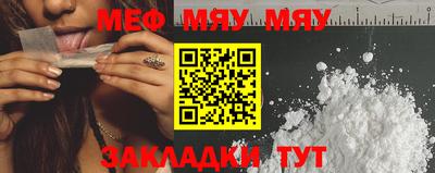 ГАЛЛЮЦИНОГЕННЫЕ ГРИБЫ Моздок