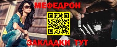 дистиллят марихуана Можга