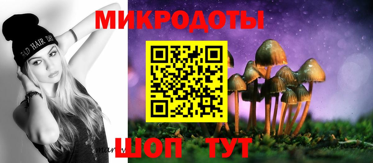 Канабис  Кокаин  Гашиш  Где найти наркотики?  Мефедрон кристаллы  МДМА  Чистополь  Вход с VPN 